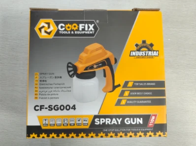 small spray gun